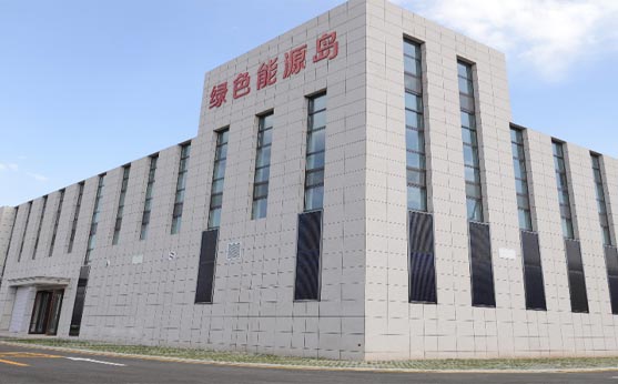 山西綜改區(qū)科創(chuàng)城能源島項(xiàng)目