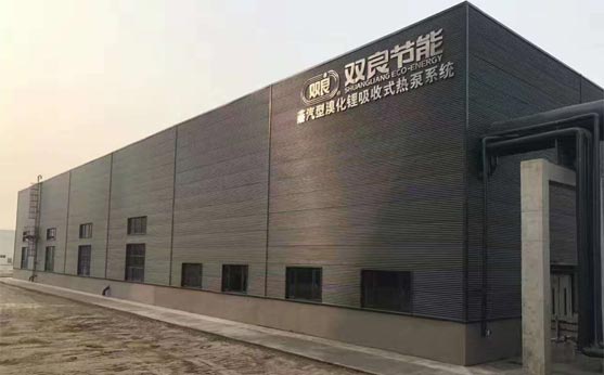 三河電廠循環(huán)水余熱利用改造項(xiàng)目