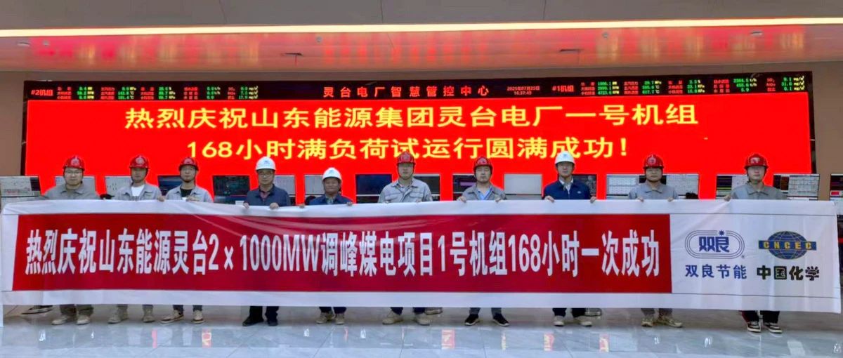 1753757374127881.jpg 1.jpg